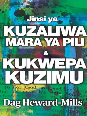 cover image of Jinsi Ya Kuzaliwa Mara Ya Pili na Kukwepa Kuzimu